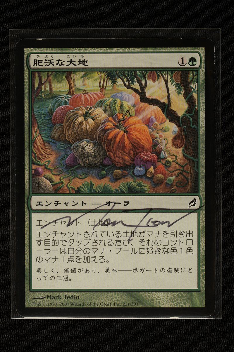 Fertile Ground - Mark Tedin - Lorwyn - JPN - Signed