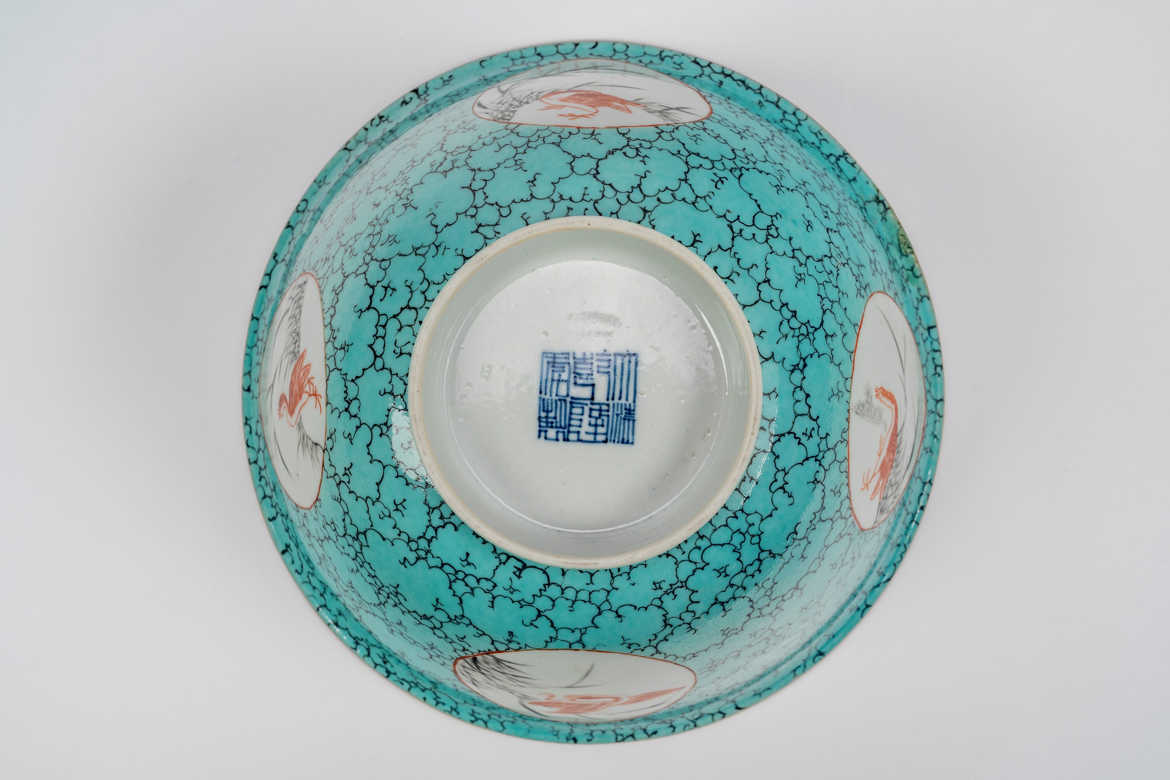 Ciotola e piatto in porcellana famiglia rosa a fondo turchese, Cina, dinastia Qing