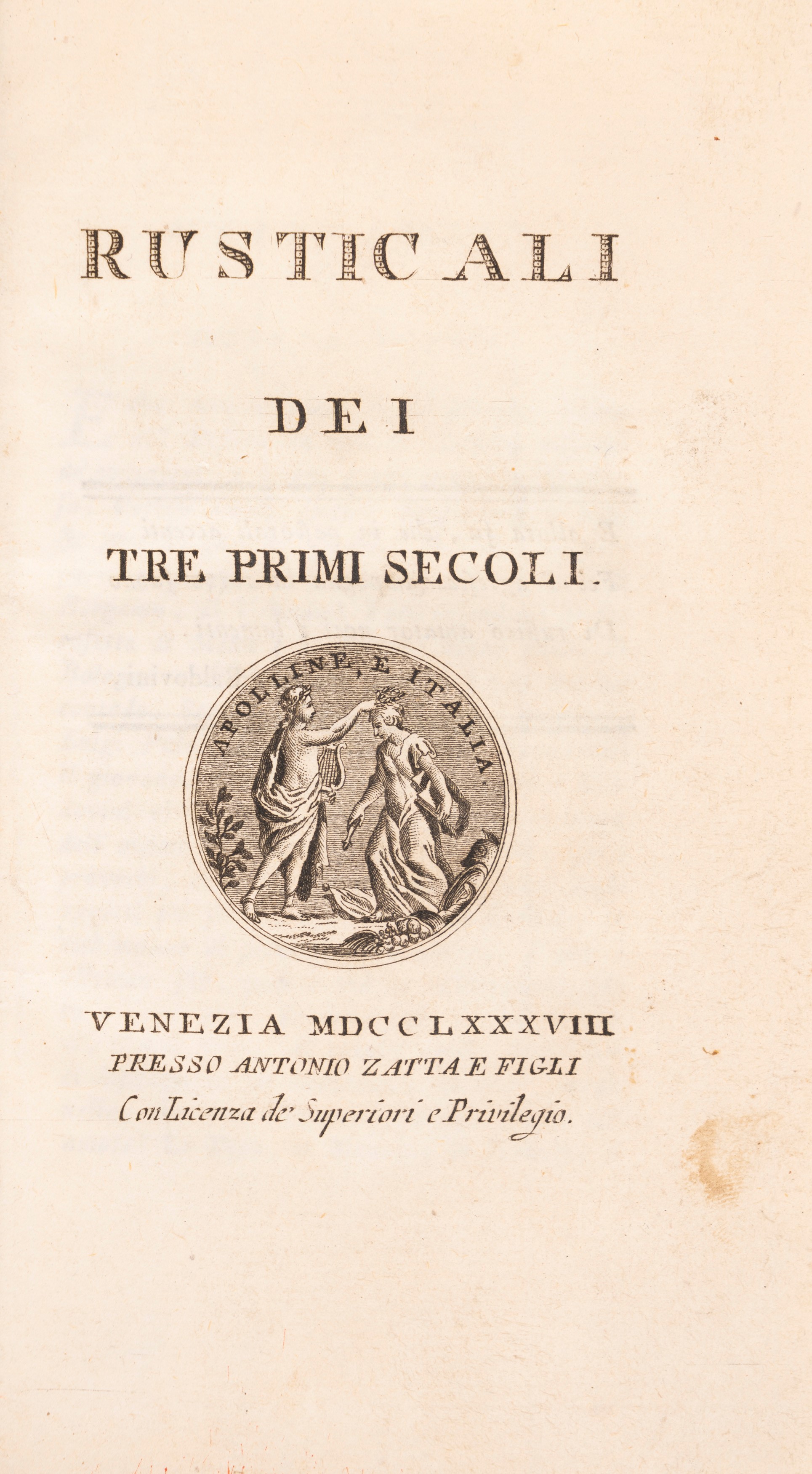 Istoria memorabile e molto piacevole per ogni generoso e nobile cavaliere del valoroso Pietro di ...