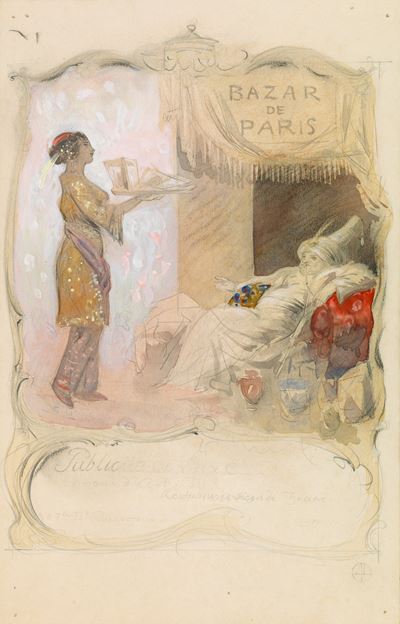 Bazar de Paris, matita e acquerello su cartoncino