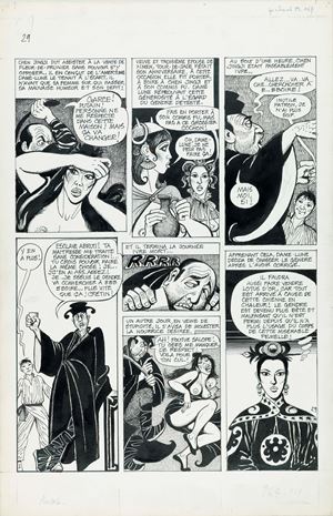 Les 110 pilules - Le fleurs du lotus