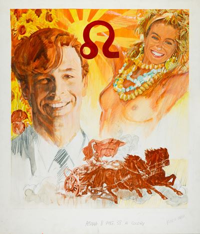 Astra - Leone, matita e acquerello su cartone