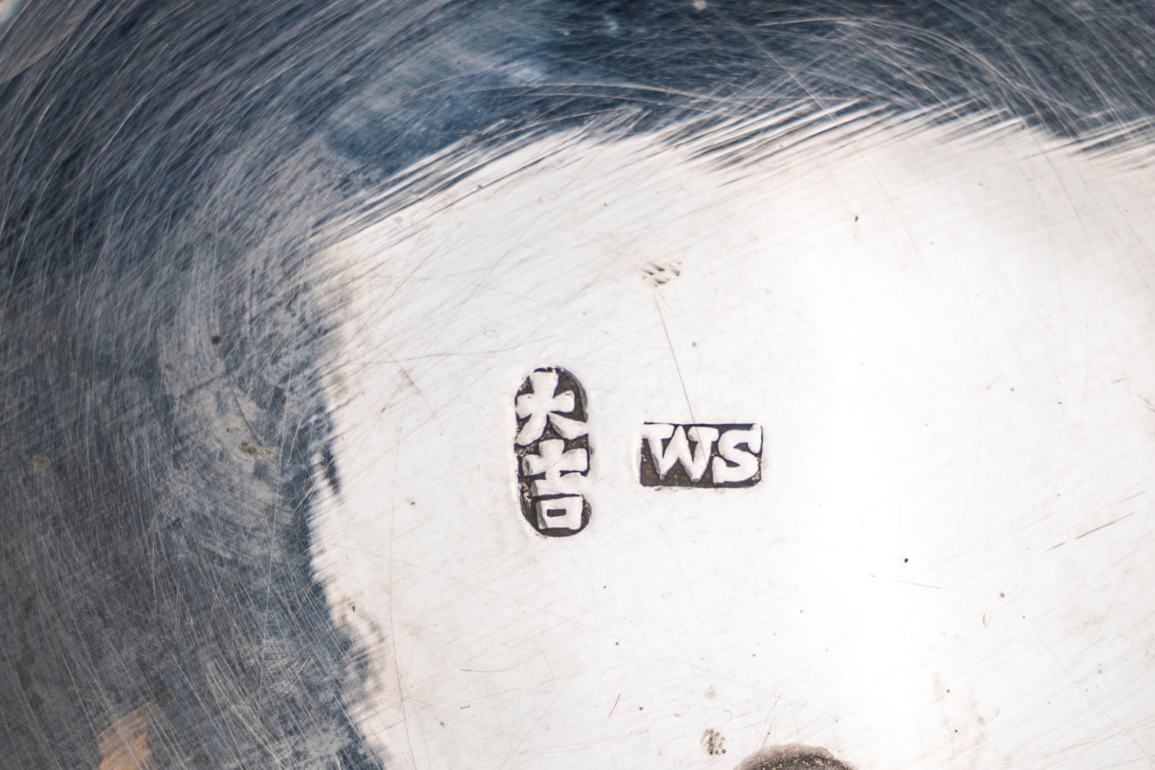 Tankard in argento maker Woshing, Cina, 1875-1915