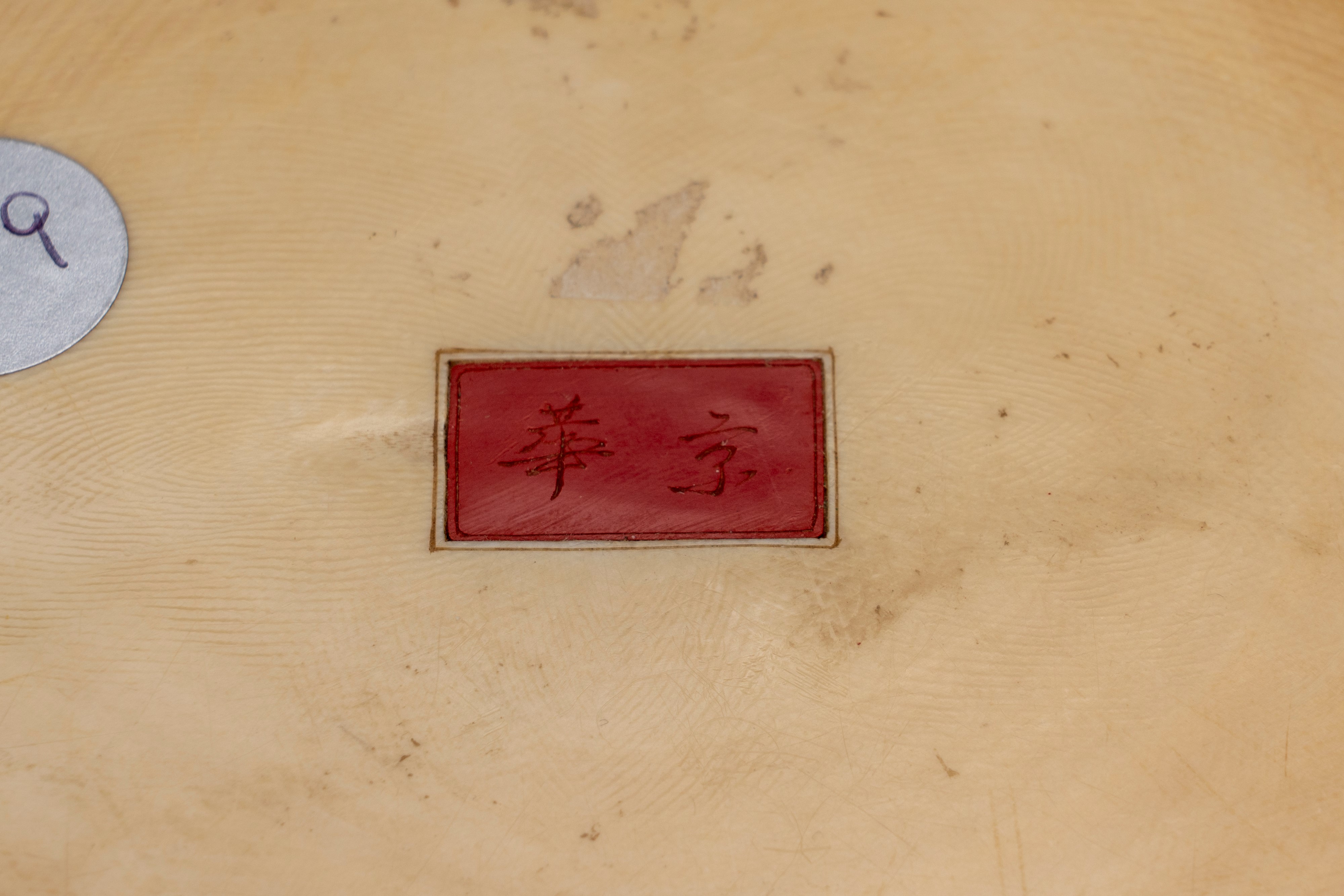 Okimono in avorio con pescatore e ragazzo, firmato Kakō, Giappone, epoca Meiji (1868–1912)