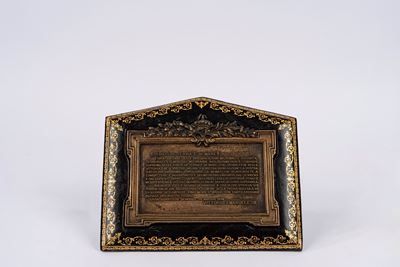 Proclama del Re per l’inizio del Primo Conflitto Mondiale, 1915, targa in bronzo