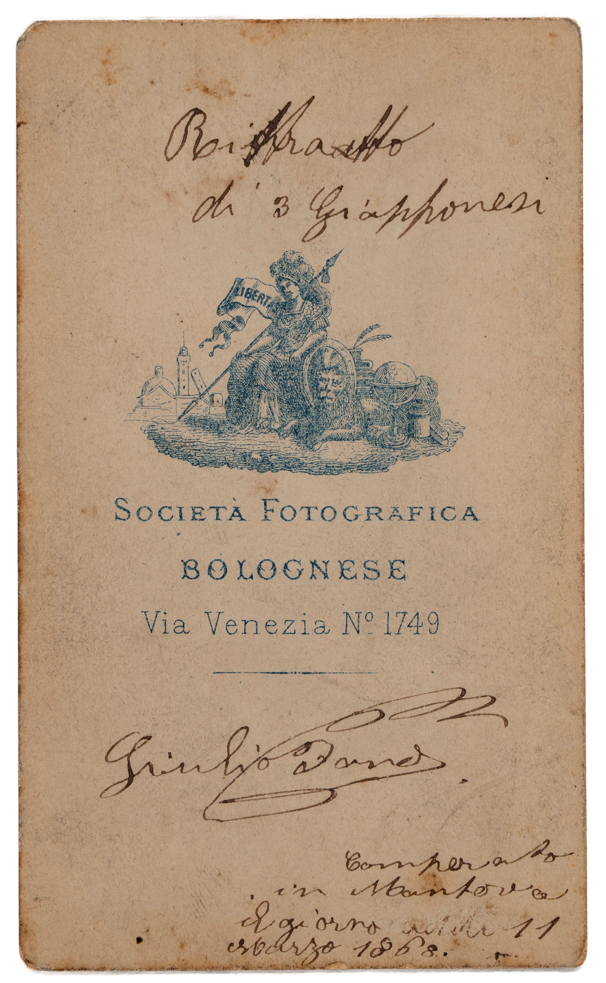 Senza titolo (Tipi giapponesi)