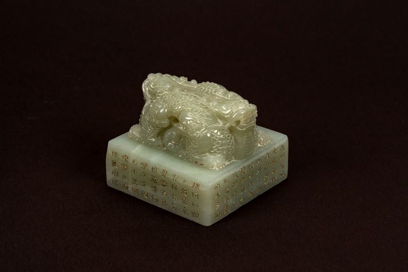 Importante sigillo imperiale in giada bianca tonalità celadon, Cina, dinastia Qing