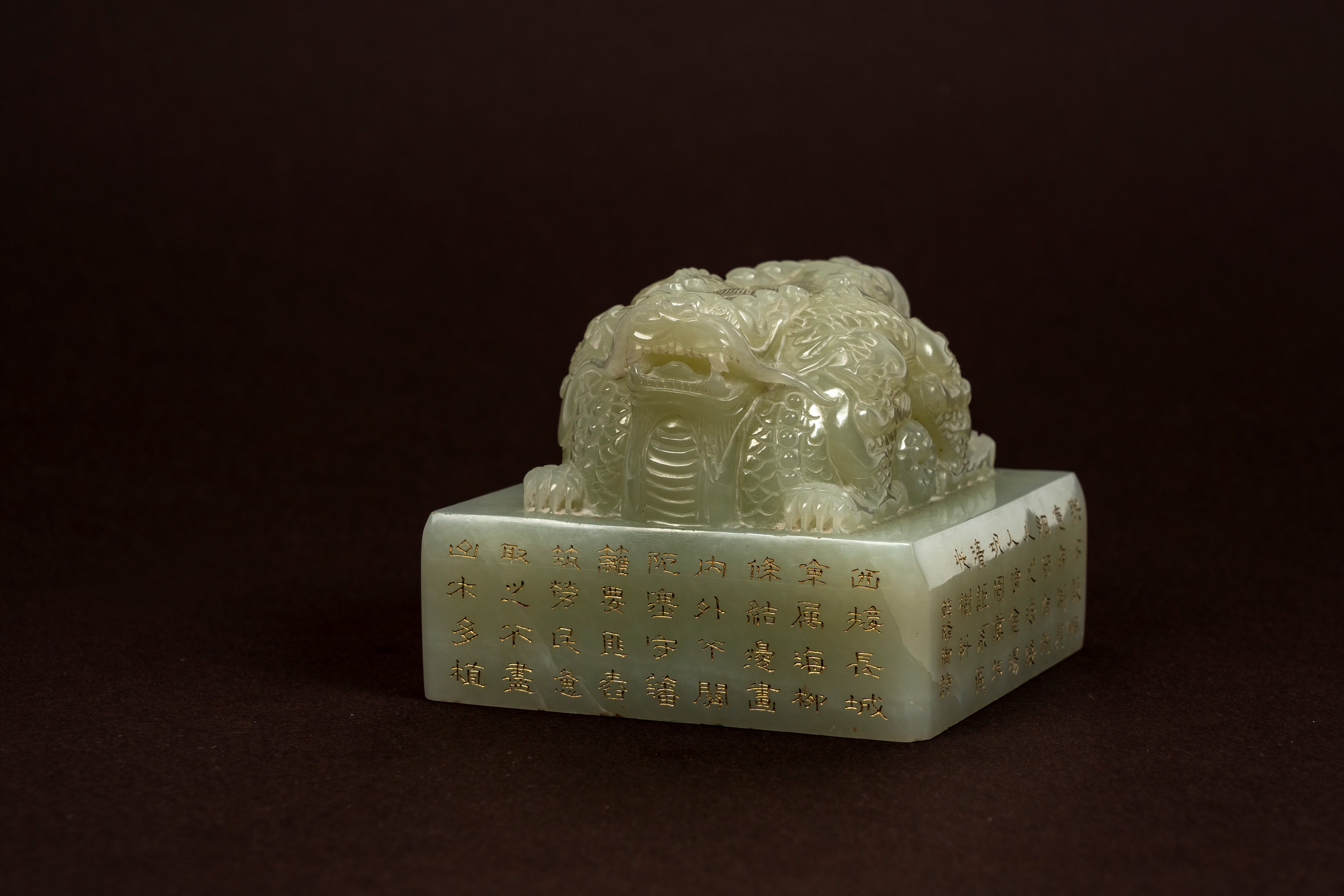 Importante sigillo imperiale in giada bianca tonalità celadon, Cina, dinastia Qing