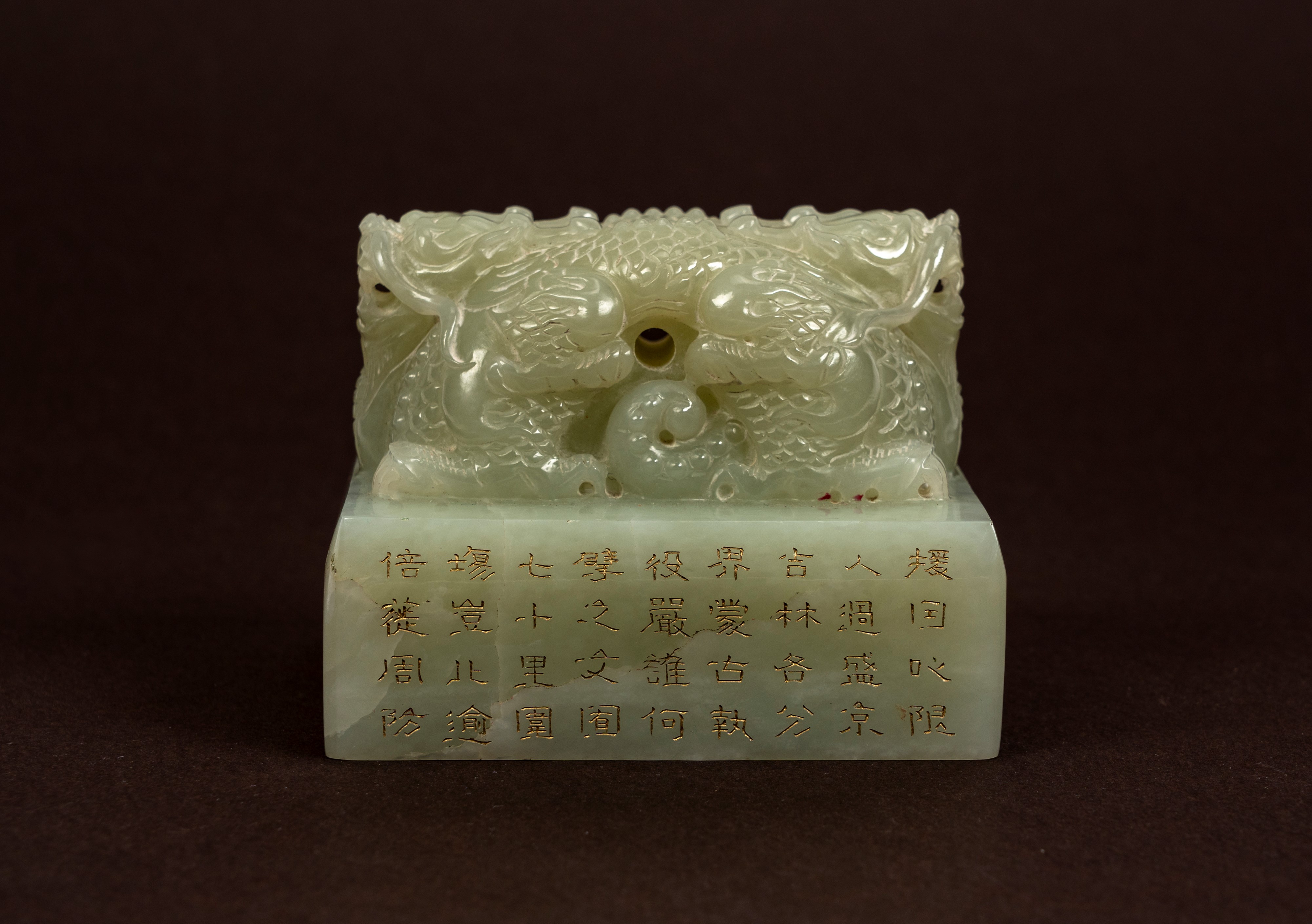 Importante sigillo imperiale in giada bianca tonalità celadon, Cina, dinastia Qing