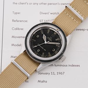 Seamaster 300 165.014, 60s