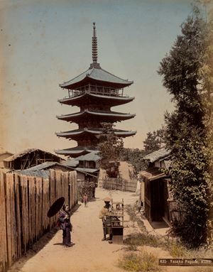 Yasaka Pagoda, Kyoto