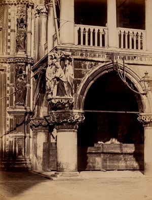 Angolo Orientale del Palazzo Ducale