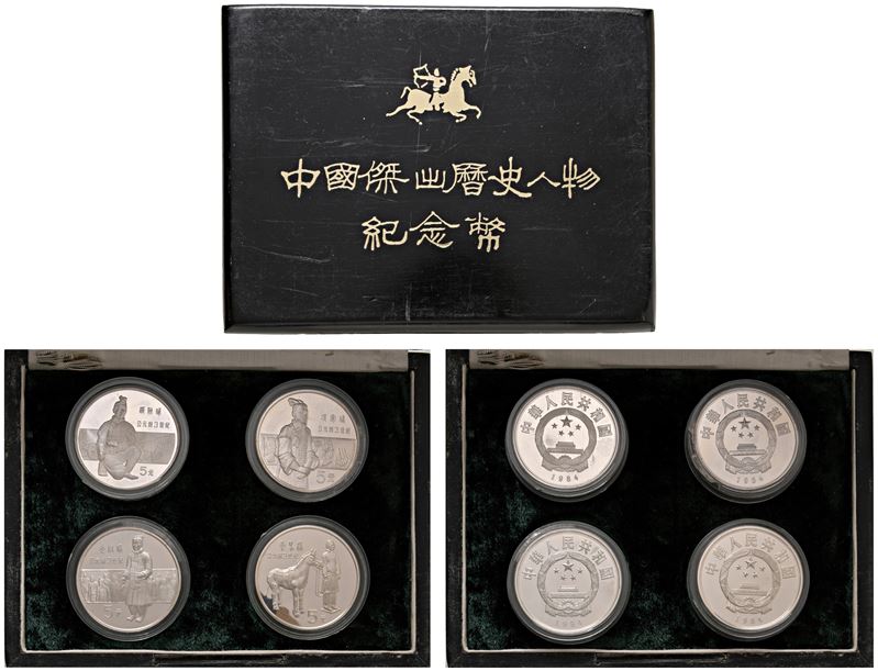 REPUBBLICA POPOLARE (1949-) - Proof set contenente 4 esemplari da 5 yuan 1984.
