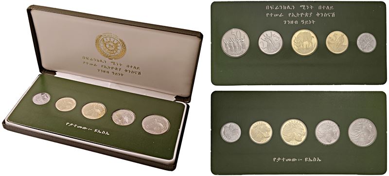 Proof set contenente 5 monete, EE 1969 (1977)