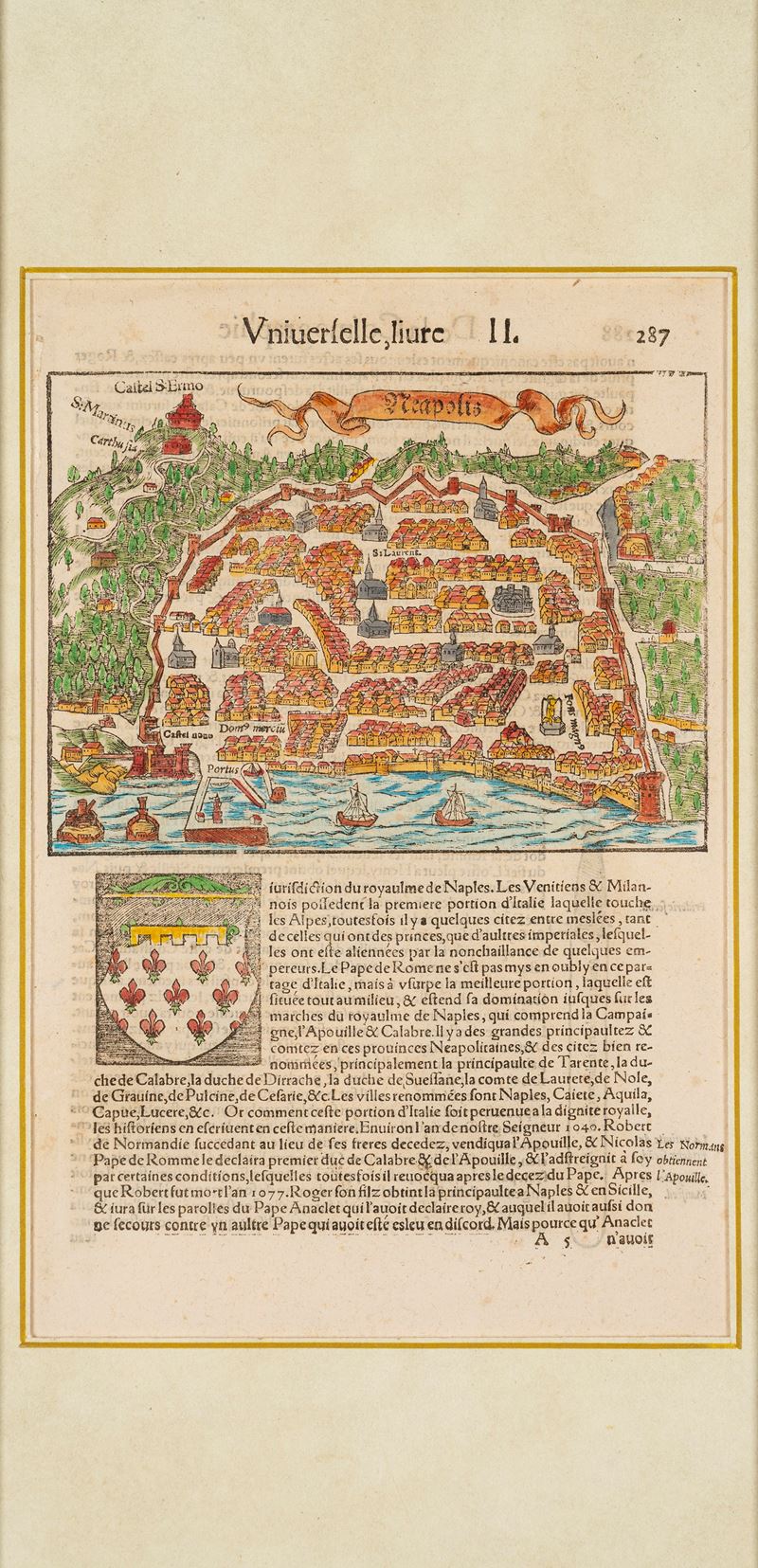Neapolis