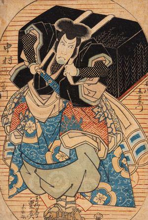 Samurai