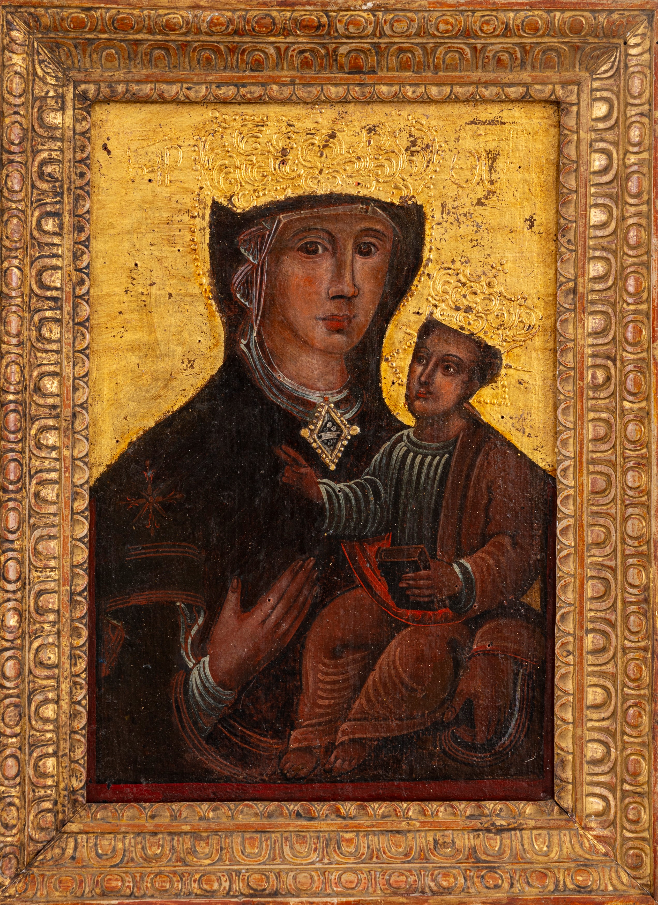 Salus Populi Romani