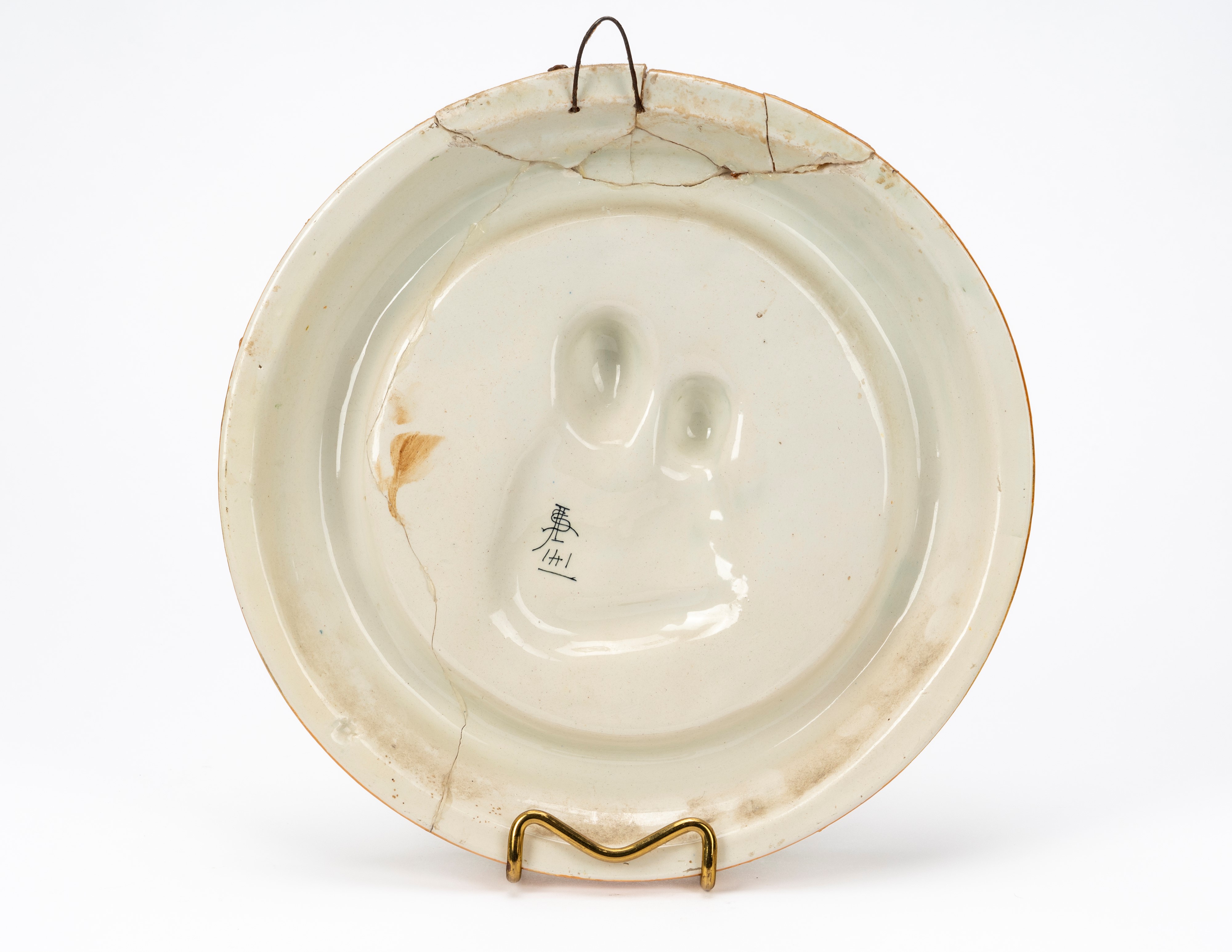 Alfredo Ciulli, Tondo in stile robbiano in maiolica policroma con Madonna con Bambino