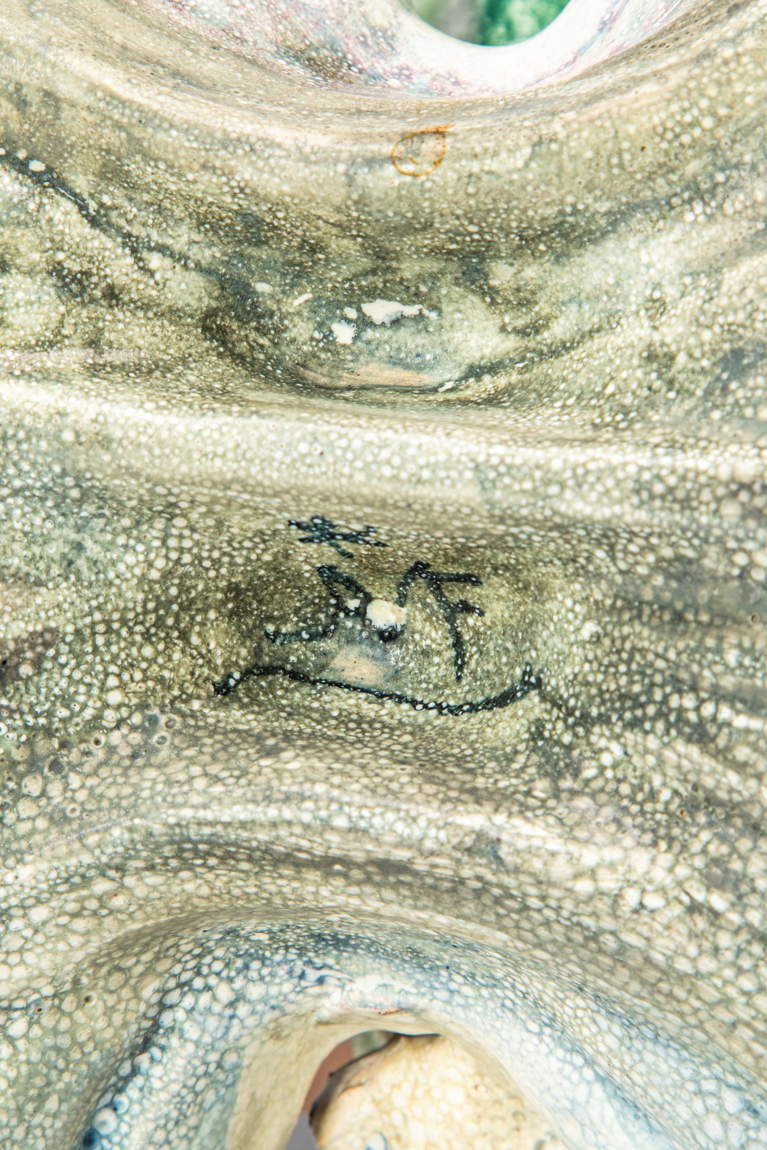 Angelo Minghetti - Centrotavola in ceramica