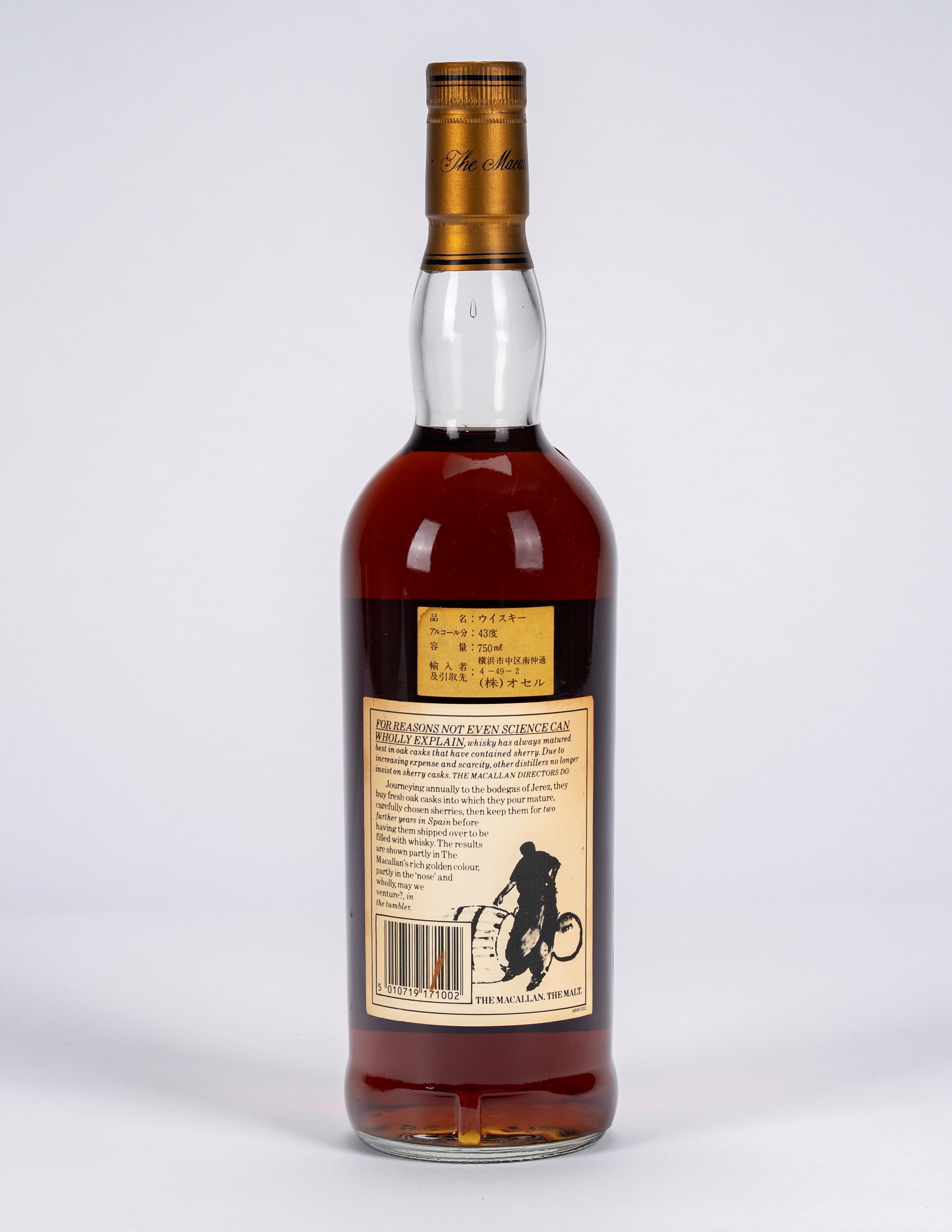 Scozia - Macallan, 18 yo — Single Highland Malt Scotch Whisky