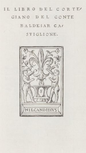 Il libro del Cortegiano