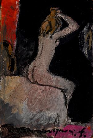 Interno