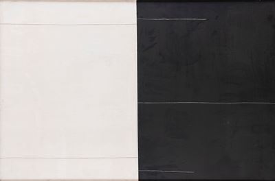 Itinerario n.5 (1974) — tecnica mista su tela