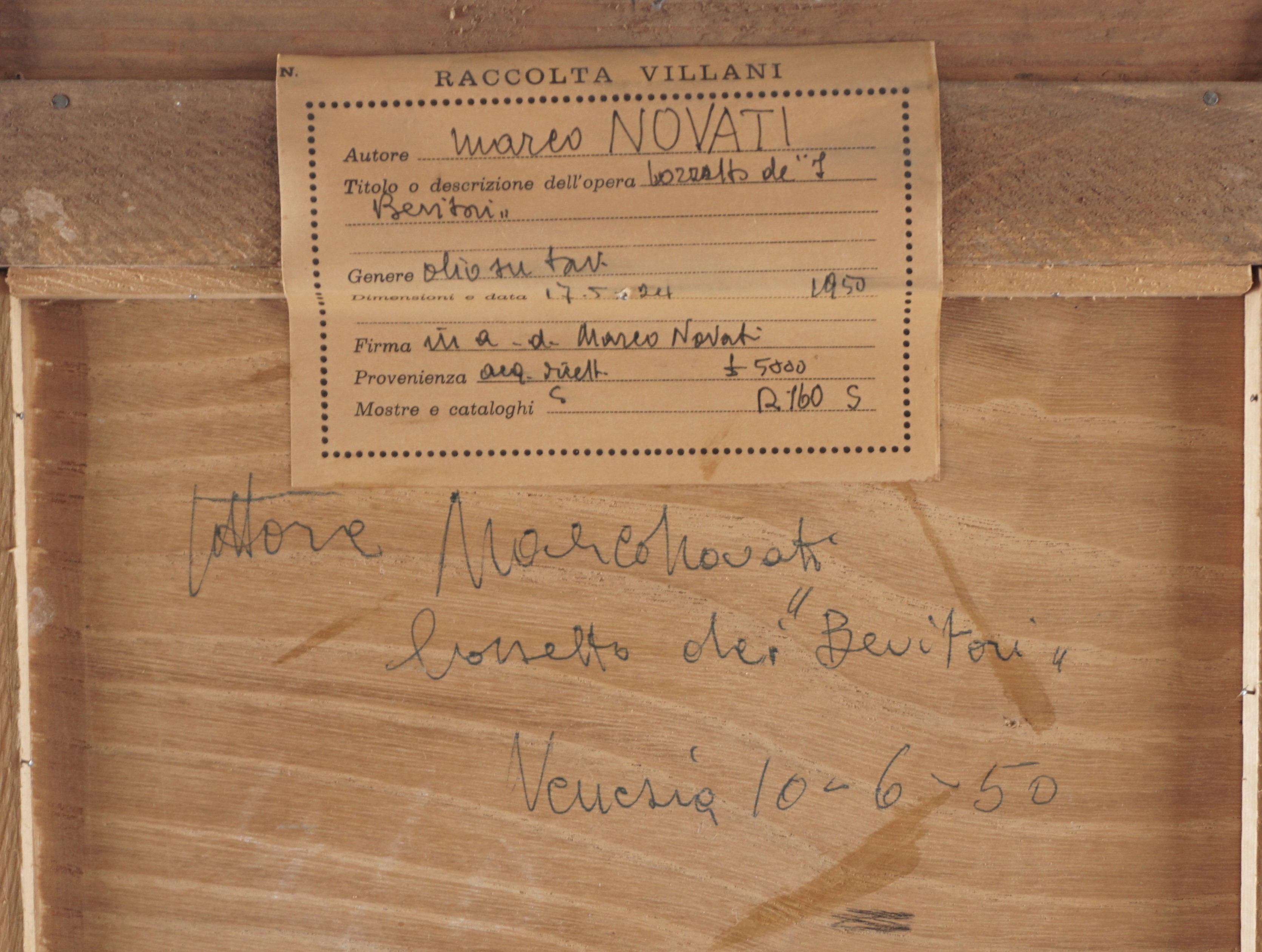 Marco Novati - Bozzetto dei bevitori
