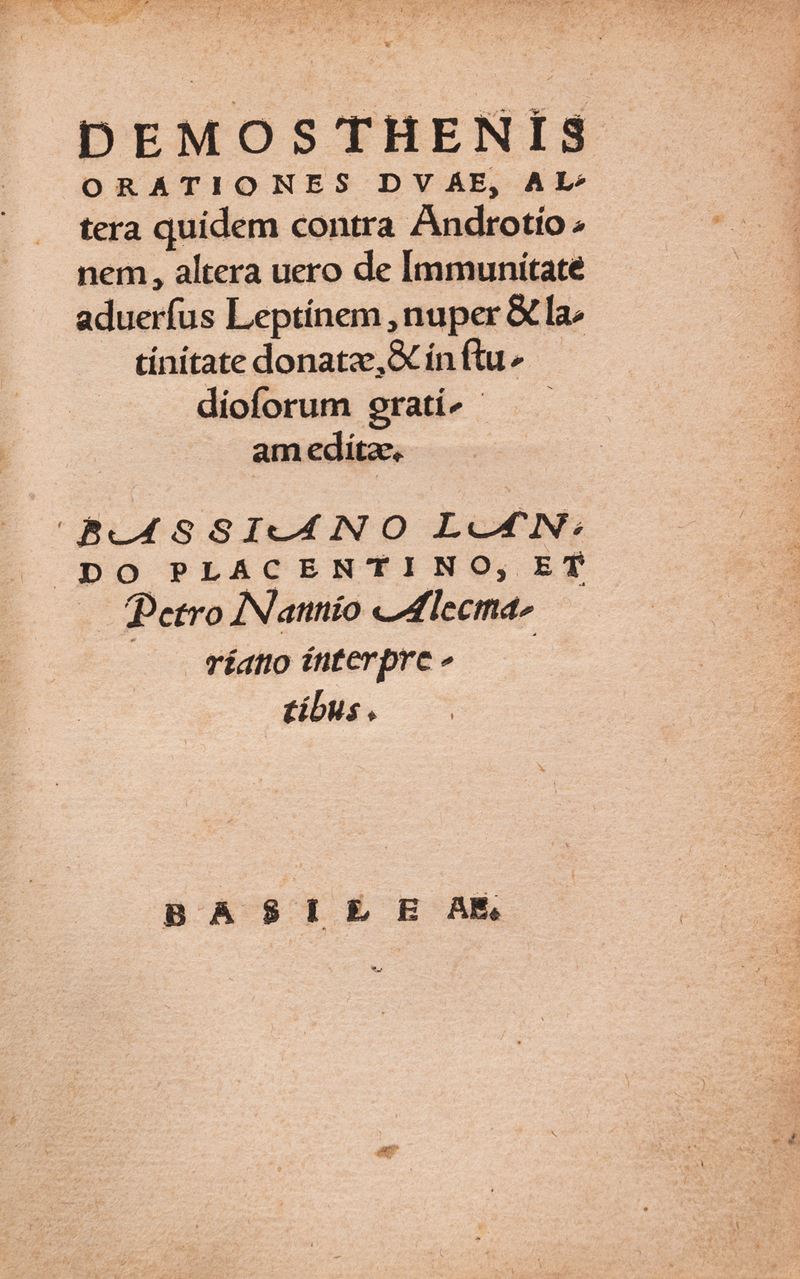 Demosthenis orationes duae, altera quidem contra Androtionem, altera vero de Immunitate adversus ...