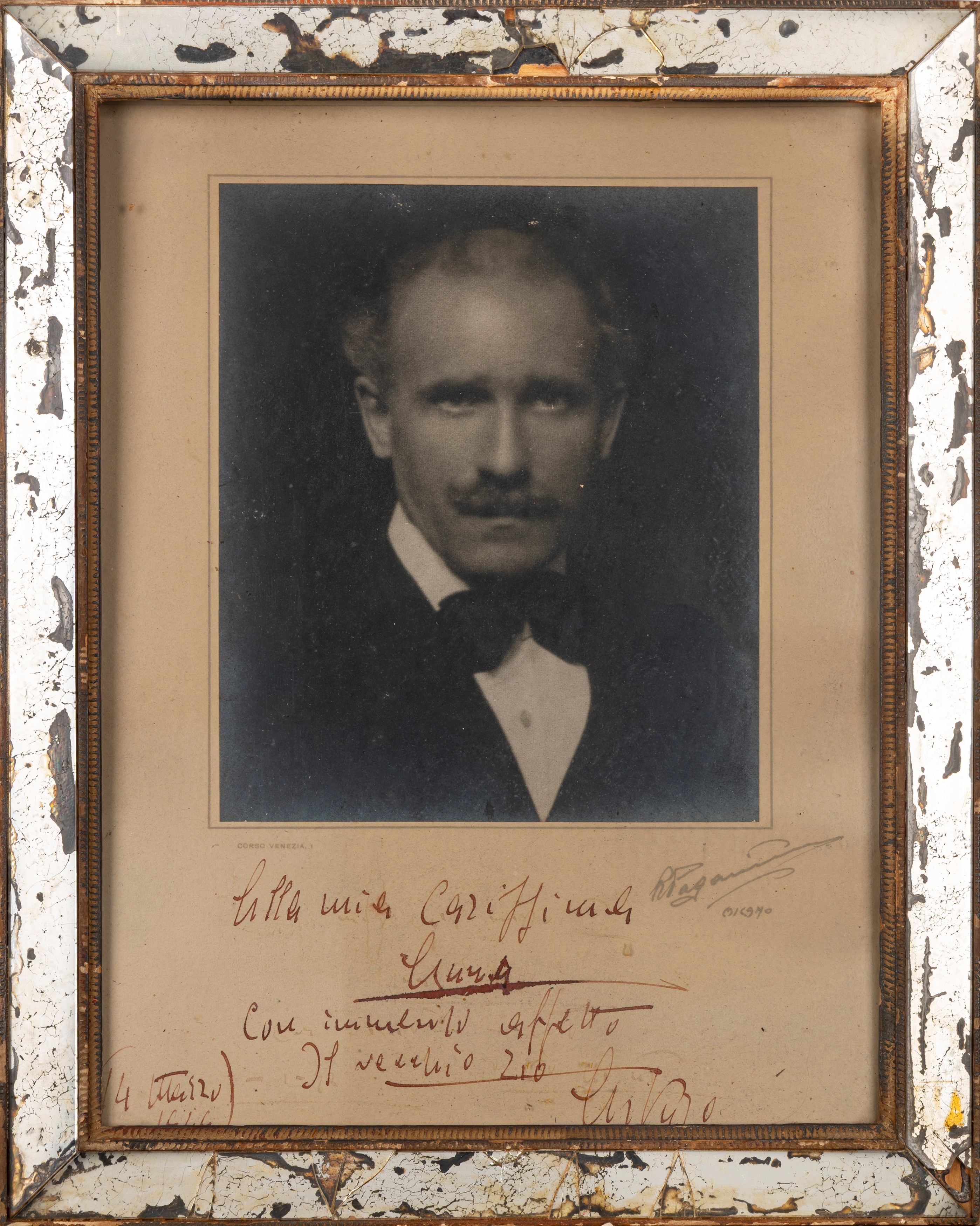 Horowitz, Vladimir (1903 - 1989)