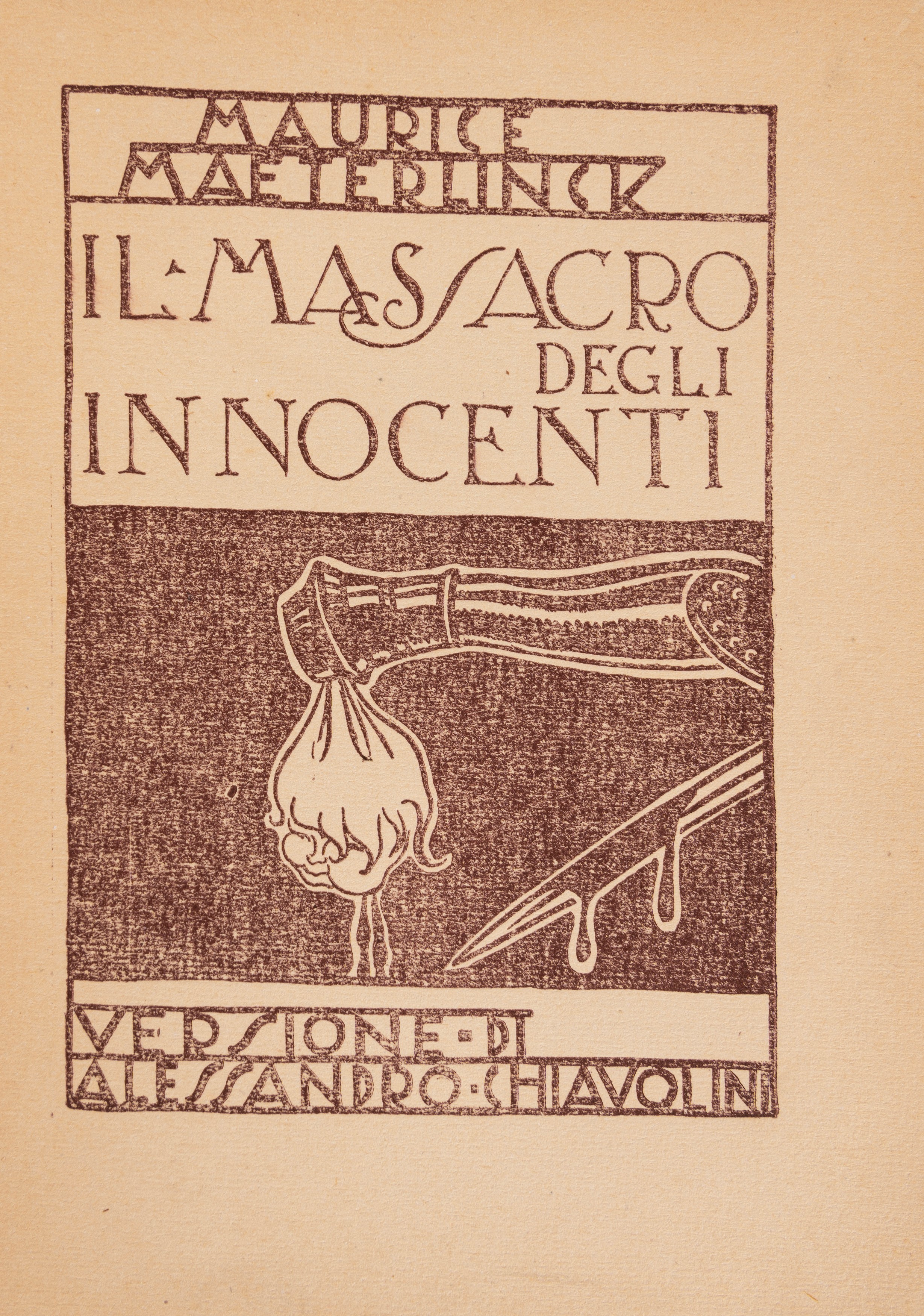 Oscar Wilde - La casa della Cortigiana