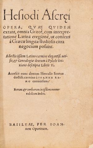 Opera, quae quidem extant, omnia Graece, cum interpretatione Latina eregione