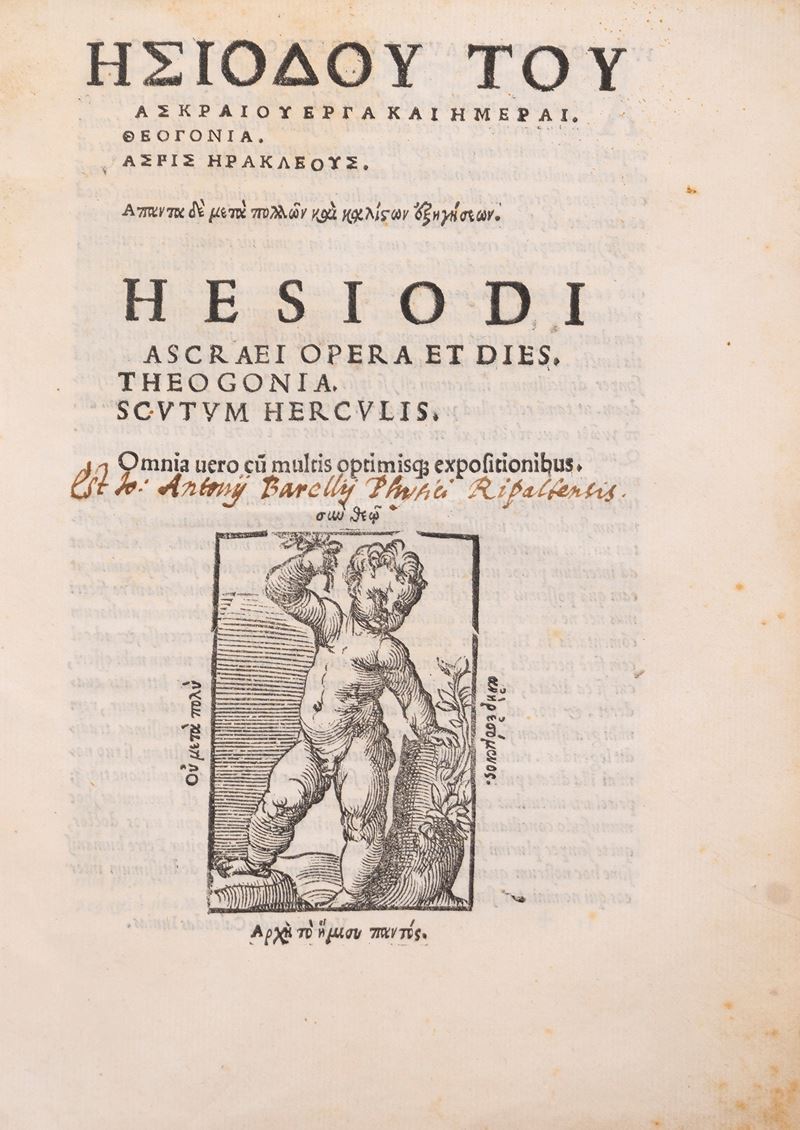 Hesiodi Ascrei et dies Theogonia. Scutum Herculis.