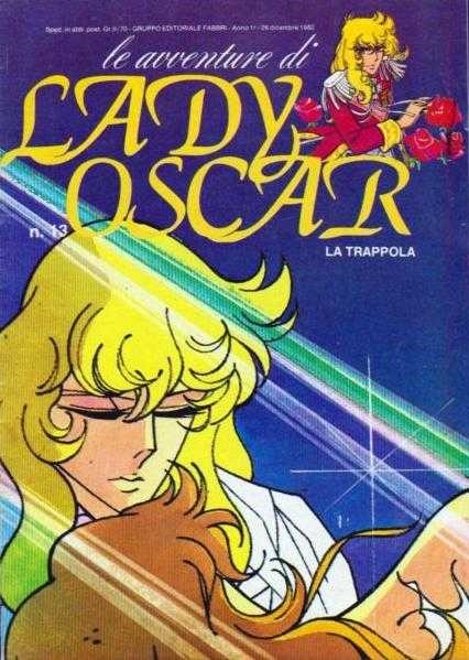 Sergio Frigerio - Lady Oscar – La trappola (originale di copertina)