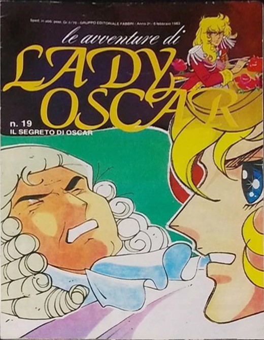 Sergio Frigerio - Lady Oscar - Il segreto di Oscar