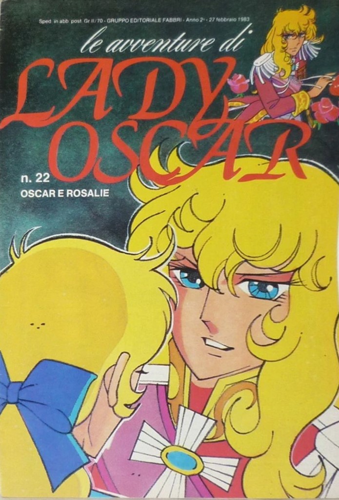 Sergio Frigerio - Lady Oscar — Oscar e Rosalie, matita, tempera e acquerello su cartoncino (1983)