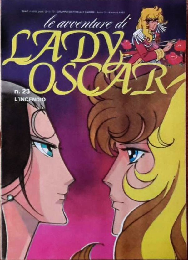 Sergio Frigerio - Lady Oscar - L'incendio