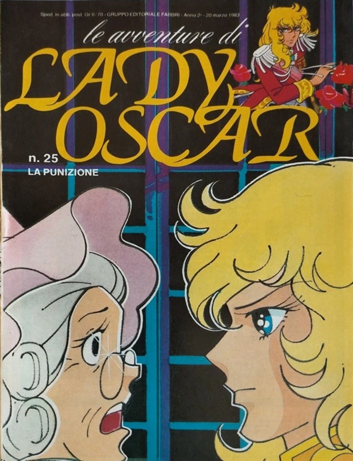 Sergio Frigerio - Lady Oscar - La punizione