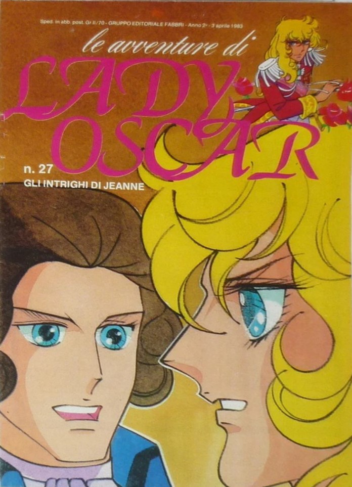 Sergio Frigerio - Lady Oscar - Gli intrighi di Jeanne