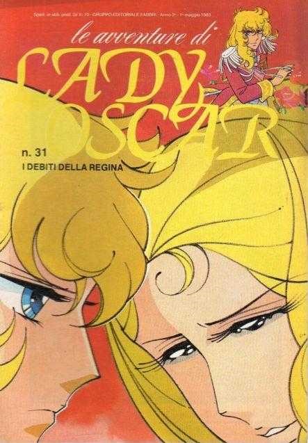 Sergio Frigerio - Lady Oscar - I debiti della regina (originale di copertina)