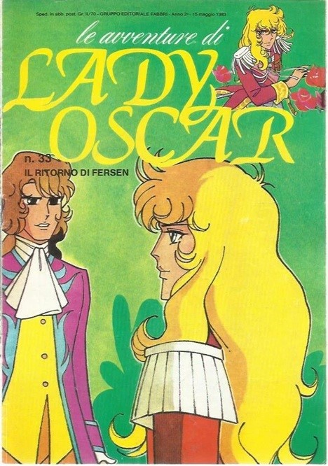 Sergio Frigerio - Lady Oscar - Il ritorno di Fersen (originale di copertina), matita, tempera e a...