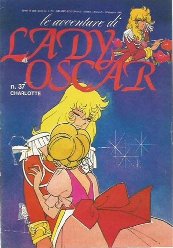 Sergio Frigerio - Lady Oscar – Charlotte