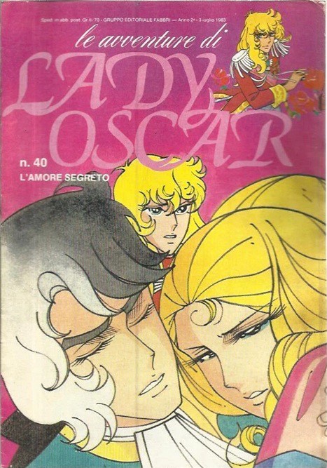 Sergio Frigerio - Lady Oscar - L'amore segreto, originale di copertina