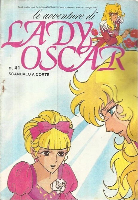 Sergio Frigerio - Lady Oscar - Scandalo a corte