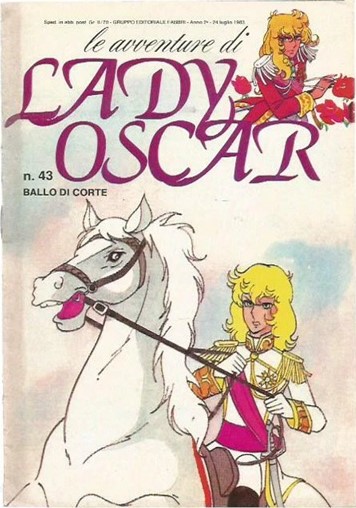 Sergio Frigerio - Lady Oscar - Ballo di corte