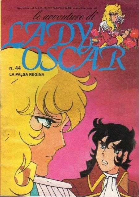 Sergio Frigerio - Lady Oscar - La falsa regina