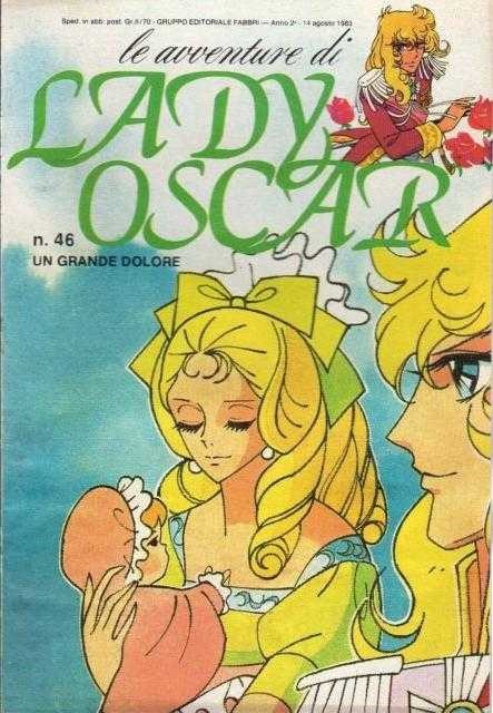 Sergio Frigerio - Lady Oscar – Un grande dolore