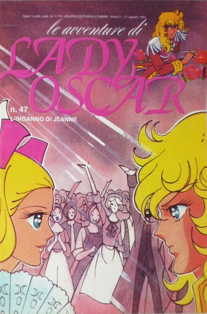 Sergio Frigerio - Lady Oscar – L’inganno di Jeanne (originale di copertina), matita, tempera e ac...