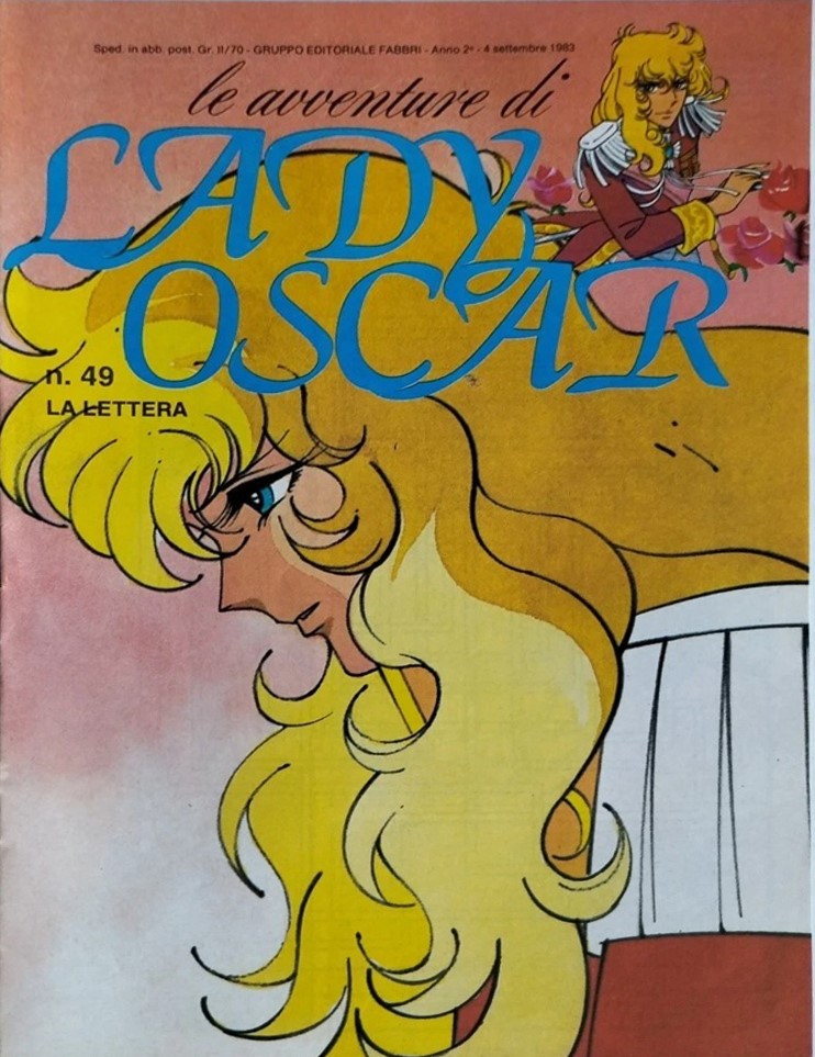 Sergio Frigerio - Lady Oscar - La lettera (studio per copertina)
