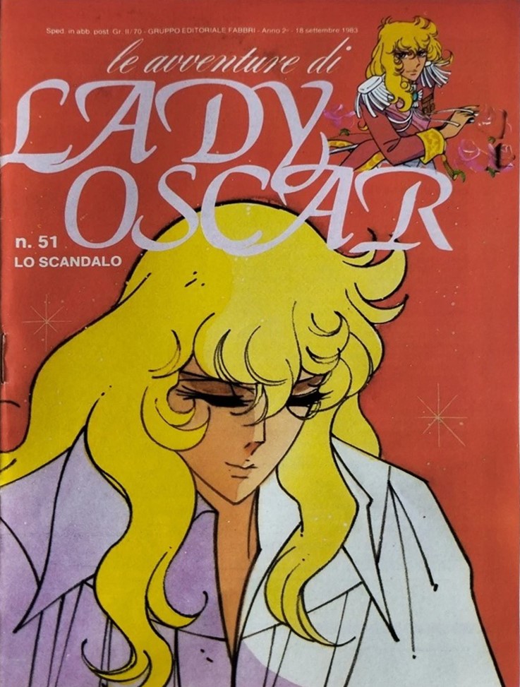 Sergio Frigerio - Lady Oscar - Lo scandalo (originale di copertina)